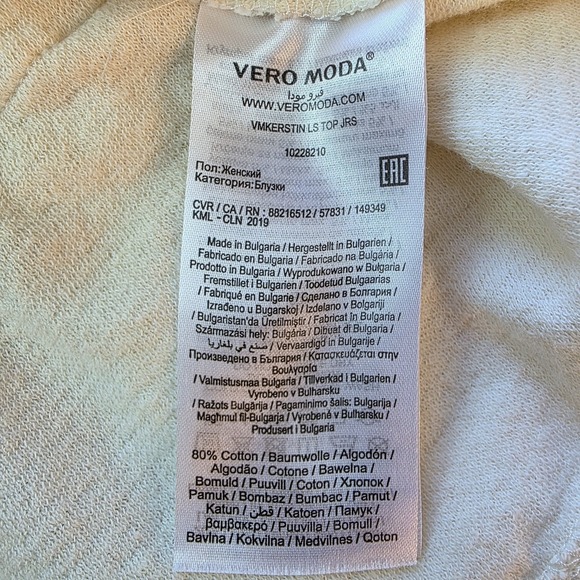 Vero Moda Women's Top Textured Cotton/Linen Cream Small Waist Ties Classic *READ - Picture 9 of 12